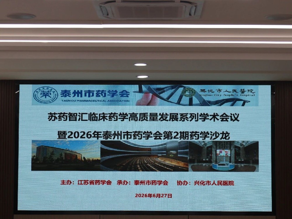 1783910442215442.jpeg