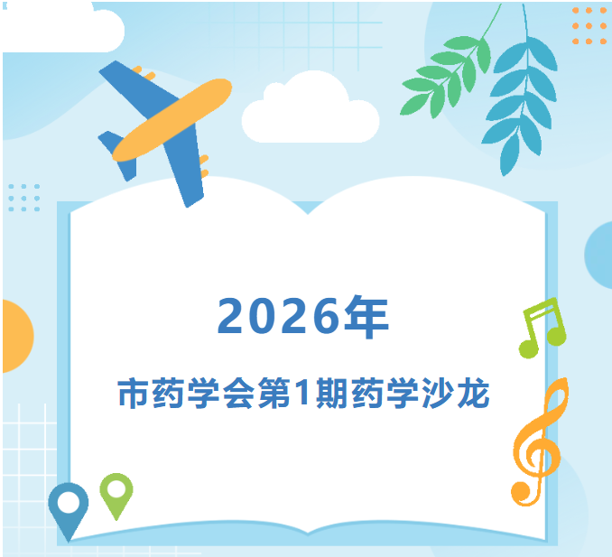 QQ20260713-110118.png