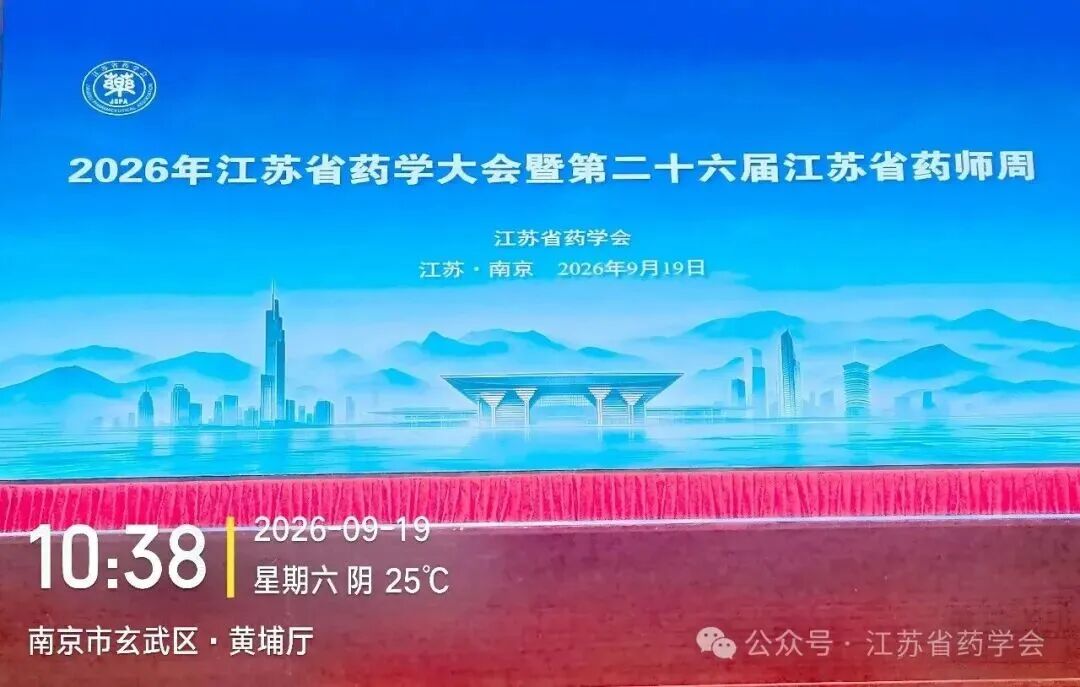 11微信图片_20261012080004_13_1105.jpg